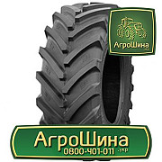 Сільгосптехніка: шина для трактора | Сільгоспшини 500/65R28 | Agroshyna.ukr, Вінницька область. Україна
