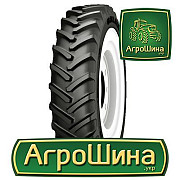Шини 600/65 R38 | Агрошина.укр, Волинська область. Україна