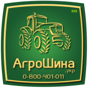 АГРОШИНА Харків ≡ Сільгоспшини ≡ Агрошина.укр, Харківська область. Україна