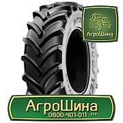 Купити cільгоспшини Тракторна шина Агроколесо 600/70R30 на Agroshina.ukr, Дніпропетровська область. Україна