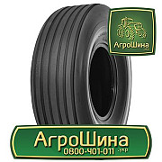 Купити cільгоспшини Тракторна шина Агроколесо 600/70R30 на Agroshina.ukr, Дніпропетровська область. Україна