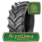 Купити cільгоспшини Тракторна шина Агроколесо 600/70R30 на Agroshina.ukr, Дніпропетровська область. Україна
