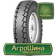500/65R28 ≡ ТРАКТОРНІ ШИНИ ≡ Агрошина.укр, Чернівецька область. Україна