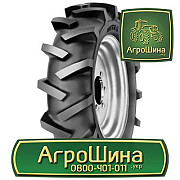 500/65R28 ≡ ТРАКТОРНІ ШИНИ ≡ Агрошина.укр, Чернівецька область. Україна