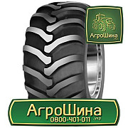 500/65R28 ≡ ТРАКТОРНІ ШИНИ ≡ Агрошина.укр, Чернівецька область. Україна