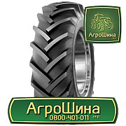 Сільгосп Шина 270/80r36 ≡ ТРАКТОРНІ ШИНИ ≡ Агрошина.укр, Чернігівська область. Україна