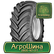 Сільгосп Шина 270/80r36 ≡ ТРАКТОРНІ ШИНИ ≡ Агрошина.укр, Чернігівська область. Україна