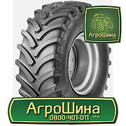 Сільгосп Шина 270/80r36 ≡ ТРАКТОРНІ ШИНИ ≡ Агрошина.укр, Чернігівська область. Україна