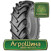 Сільгосп Резина 600/65 r38 ≡ ТРАКТОРНІ ШИНИ ≡ Агрошина.укр, Черкаська область. Україна