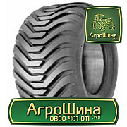 Сільгосп Резина 600/65 r38 ≡ ТРАКТОРНІ ШИНИ ≡ Агрошина.укр, Черкаська область. Україна
