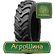 Сільгосп Резина 600/65 r38 ≡ ТРАКТОРНІ ШИНИ ≡ Агрошина.укр, Черкаська область. Україна