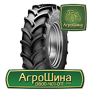 АГРОШИНА Дніпро ≡ Сільгосп Шини ≡ Агрошина.укр, Вінницька область. Україна