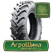 600/70R30 ≡ ТРАКТОРНІ ШИНИ ≡ Агрошина.укр, Хмельницька область. Україна
