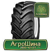 600/65R28 ≡ СІЛЬГОСПШИНИ ≡ Агрошина.укр, Херсонська обл. Україна