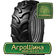 710/70R38 ≡ ТРАКТОРНІ ШИНИ ≡ Агрошина.укр, Тернопільська область. Україна