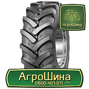 600/70R34 ≡ ТРАКТОРНІ ШИНИ ≡ Агрошина.укр, Сумська область. Україна