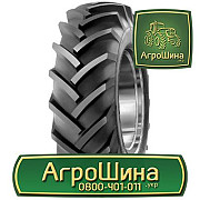 600/70R34 ≡ ТРАКТОРНІ ШИНИ ≡ Агрошина.укр, Сумська область. Україна