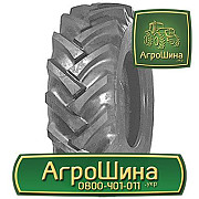 520/85 R46 ≡ ТРАКТОРНІ ШИНИ ≡ Агрошина.укр, Сумська область. Україна