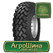 520/85 R46 ≡ ТРАКТОРНІ ШИНИ ≡ Агрошина.укр, Сумська область. Україна