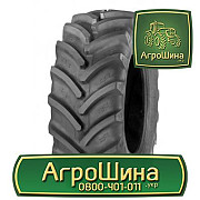 480/70R34 ≡ ТРАКТОРНІ ШИНИ ≡ Агрошина.укр, Сумська область. Україна