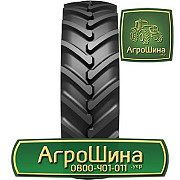 480/70R34 ≡ ТРАКТОРНІ ШИНИ ≡ Агрошина.укр, Сумська область. Україна