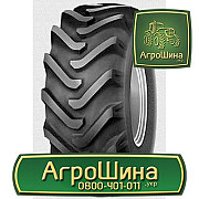 520/85R42 ≡ ТРАКТОРНІ ШИНИ ≡ Агрошина.укр, Рівненська область. Україна