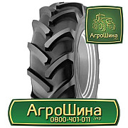 520/85R42 ≡ ТРАКТОРНІ ШИНИ ≡ Агрошина.укр, Рівненська область. Україна