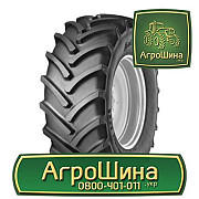 650/65R42 ≡ ТРАКТОРНІ ШИНИ ≡ Агрошина.укр, Одеська область. Україна