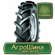650/65R42 ≡ ТРАКТОРНІ ШИНИ ≡ Агрошина.укр, Одеська область. Україна
