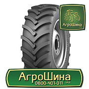 650/65R42 ≡ ТРАКТОРНІ ШИНИ ≡ Агрошина.укр, Одеська область. Україна
