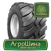 540/65R30 ≡ ТРАКТОРНІ ШИНИ ≡ Агрошина.укр, Одеська область. Україна