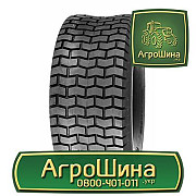 540/65R30 ≡ ТРАКТОРНІ ШИНИ ≡ Агрошина.укр, Одеська область. Україна
