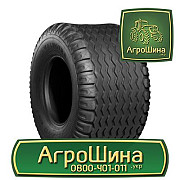 460/85R38 ≡ ТРАКТОРНІ ШИНИ ≡ Агрошина.укр, Львівська область. Україна