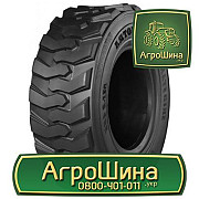 460/85R38 ≡ ТРАКТОРНІ ШИНИ ≡ Агрошина.укр, Львівська область. Україна