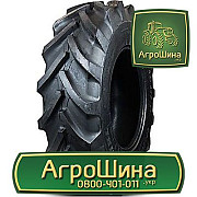 460/85R38 ≡ ТРАКТОРНІ ШИНИ ≡ Агрошина.укр, Львівська область. Україна