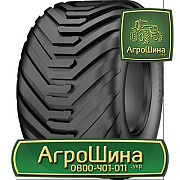 710/75R42 ≡ ТРАКТОРНІ ШИНИ ≡ Агрошина.укр, Луганська область. Україна