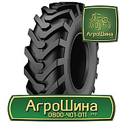 710/75R42 ≡ ТРАКТОРНІ ШИНИ ≡ Агрошина.укр, Луганська область. Україна