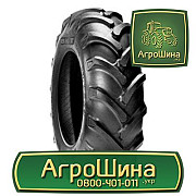 600/65R28 ≡ ТРАКТОРНІ ШИНИ ≡ Агрошина.укр, Луганська область. Україна