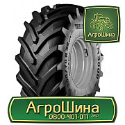 600/65R28 ≡ ТРАКТОРНІ ШИНИ ≡ Агрошина.укр, Луганська область. Україна