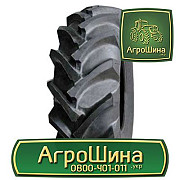 600/65R28 ≡ ТРАКТОРНІ ШИНИ ≡ Агрошина.укр, Луганська область. Україна