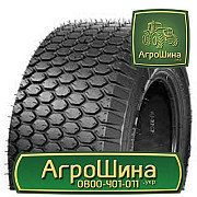 380/90R46 ≡ ШИНИ на ОПРИСКУВАЧ ≡ Агрошина.укр, Кіровоградська область. Україна