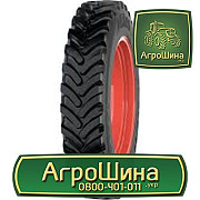 380/90R46 ≡ ШИНИ на ОПРИСКУВАЧ ≡ Агрошина.укр, Кіровоградська область. Україна