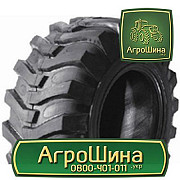 380/90R46 ≡ ШИНИ на ОПРИСКУВАЧ ≡ Агрошина.укр, Кіровоградська область. Україна