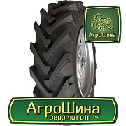 380/85R30 ≡ ТРАКТОРНІ ШИНИ ≡ Агрошина.укр, Івано-Франківська область. Україна