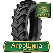 380/85R30 ≡ ТРАКТОРНІ ШИНИ ≡ Агрошина.укр, Івано-Франківська область. Україна