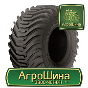 460/85R30 ≡ ТРАКТОРНІ ШИНИ ≡ Агрошина.укр, Закарпатська область. Україна