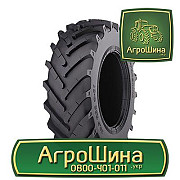 460/85R30 ≡ ТРАКТОРНІ ШИНИ ≡ Агрошина.укр, Закарпатська область. Україна