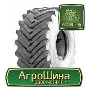 460/85R30 ≡ ТРАКТОРНІ ШИНИ ≡ Агрошина.укр, Закарпатська область. Україна