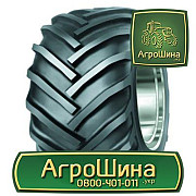 420/85R34 ≡ ТРАКТОРНІ ШИНИ ≡ Агрошина.укр, Закарпатська область. Україна