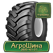 420/85R34 ≡ ТРАКТОРНІ ШИНИ ≡ Агрошина.укр, Закарпатська область. Україна